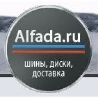 Alfada.ru