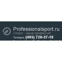 Professionalsport.ru