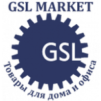 GSL Market