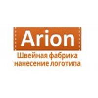 Швейная фабрика Арион