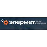 ЭЛЕРМЕТ для рыбалки