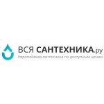 Вся-сантехника.ру