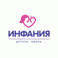 Инфания