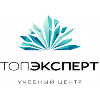 ТопЭксперт