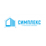 Симплекс - Строительство домов в Иркутске под ключ