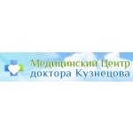 Медицинский центр Доктора Кузнецова 