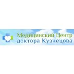 Медицинский центр Доктора Кузнецова 