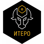 ИТЕРО