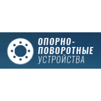 Альянс Снабжения