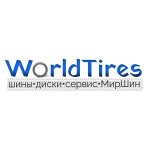 WorldTires