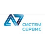 СИСТЕМ-СЕРВИС
