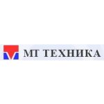 МТ Техника