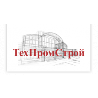 ТехПромСтрой