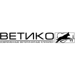 Ветико