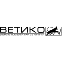 Ветико