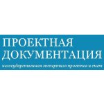 Проектная Документация