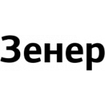 Зенер Электроникс