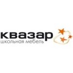 КВАЗАР-Школьная Мебель