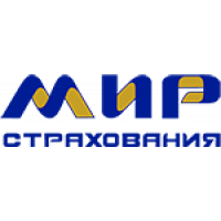 Мир страхования