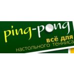 Ping-Pong