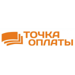 ТОЧКА ОПЛАТЫ 