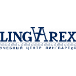 Учебный центр Лингварекс