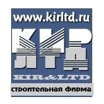 КИР ЛТД