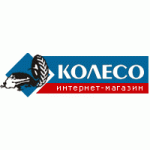 Колесо