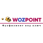 Фулфилмент под ключ Wozpoint