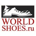 WorldShoes.ru