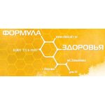 Медицинский центр Формула Здоровья