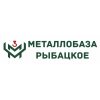 ООО «МеталлИнвестСервис». Продажа металлопроката в Санкт-Петербурге от склада в Рыбацком.