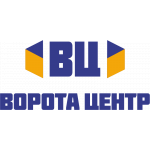 Ворота Центр