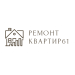 ООО "Ремонт квартир 61"