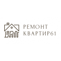 ООО &quot;Ремонт квартир 61&quot;