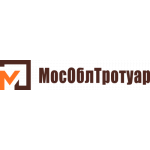Завод бетонных изделий МосОблТротуар