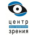 Центр восстановления зрения