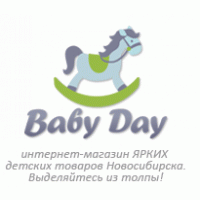 Baby Day