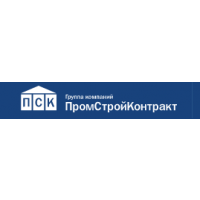 ПромСтройКонтракт