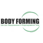 BODYFORMING