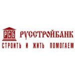 Русский Строительный Банк