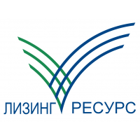 ООО &quot;Лизинг-Ресурс&quot;