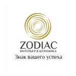 ZODIAC Интерьер&Керамика