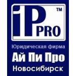Ай Пи Про