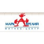 Марк Аврелий