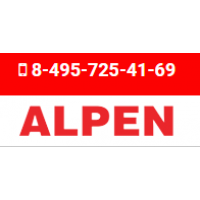 ALPEN