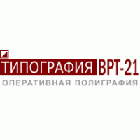 ВРТ-21