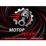 Магазин Мотор-Ресурс