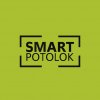 SMART Potolok | СМАРТ Потолок