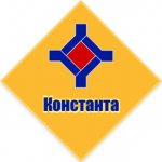  ООО «ТД Константа»